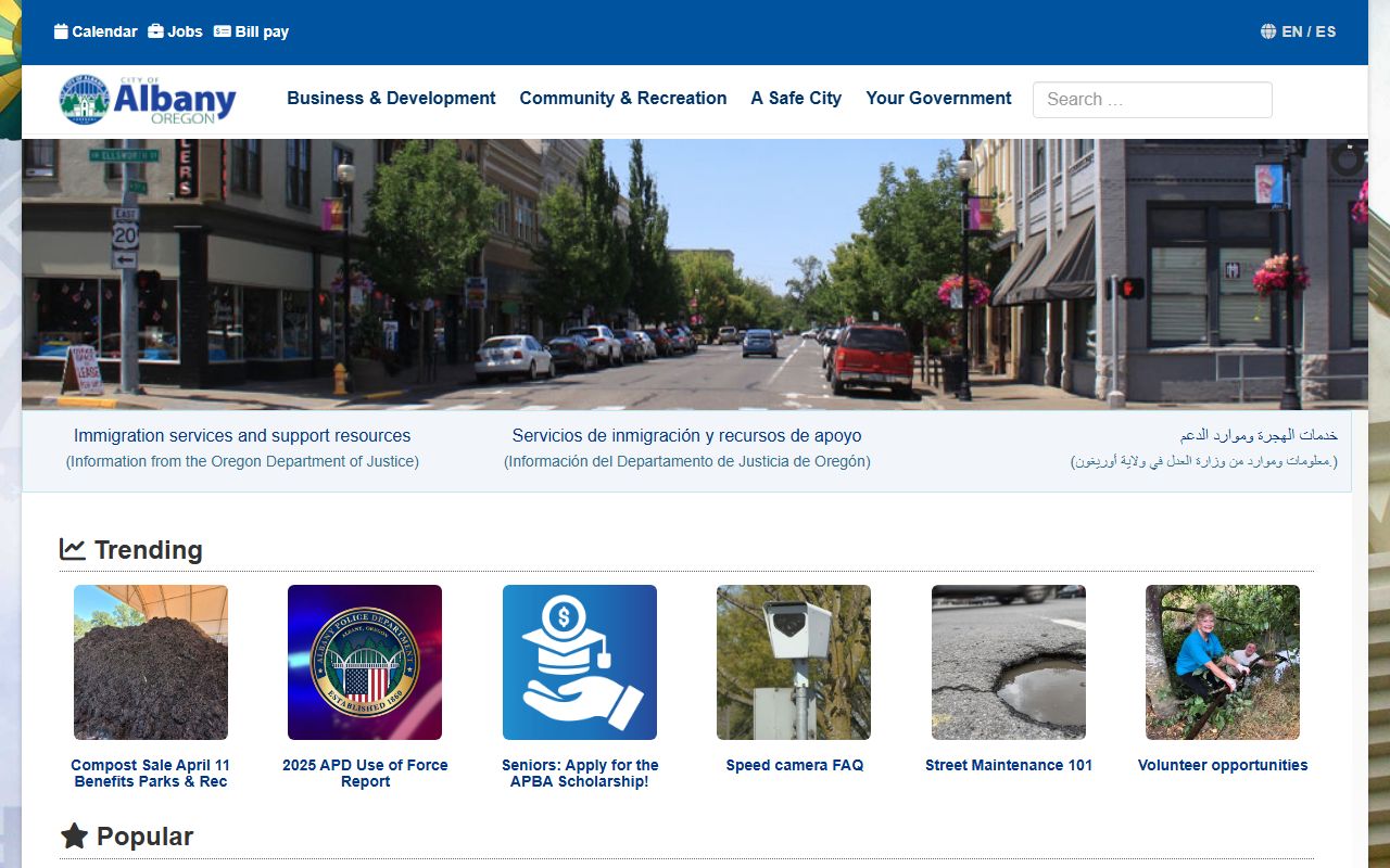 City of Albany Oregon homepage for felony records research